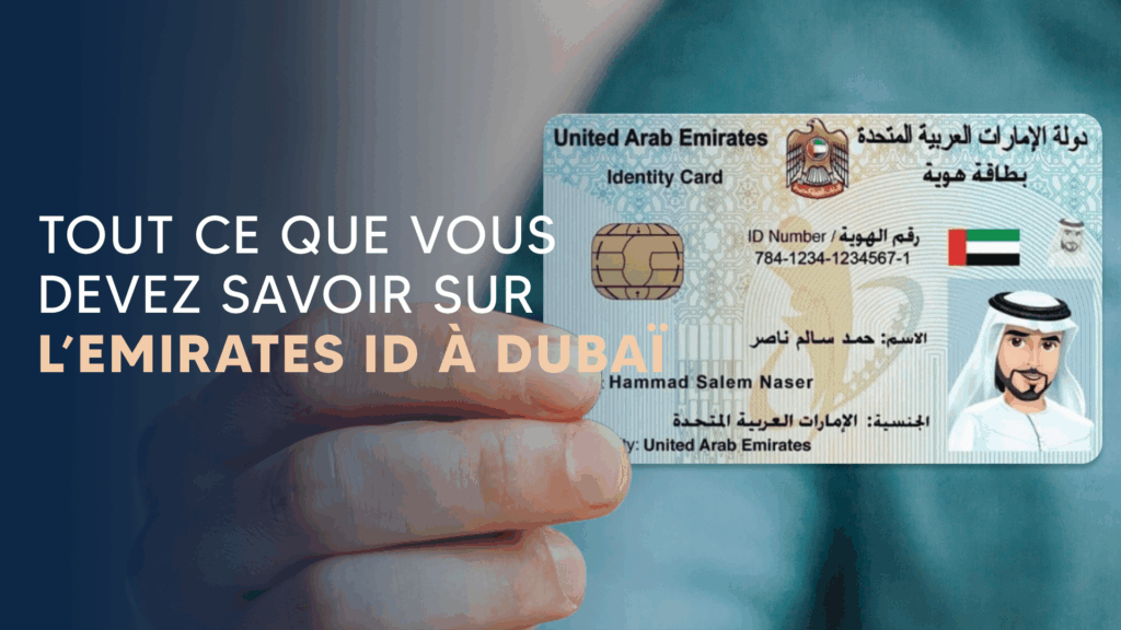 Emirates id