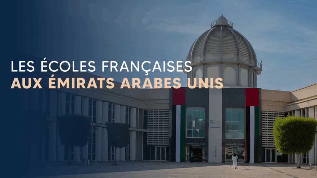 French schools in the United Arab Emirates
