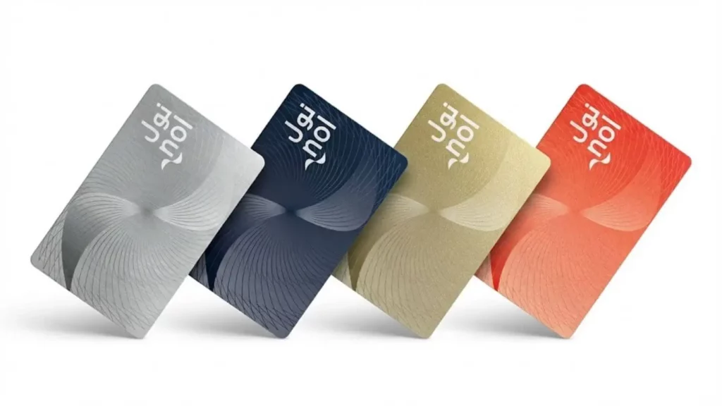 Metro de dubai carte nol