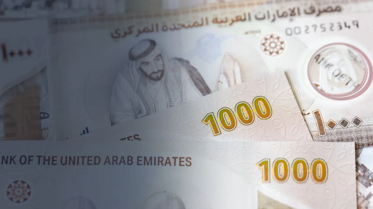Monnaie Dubai, billet de 1000 AED